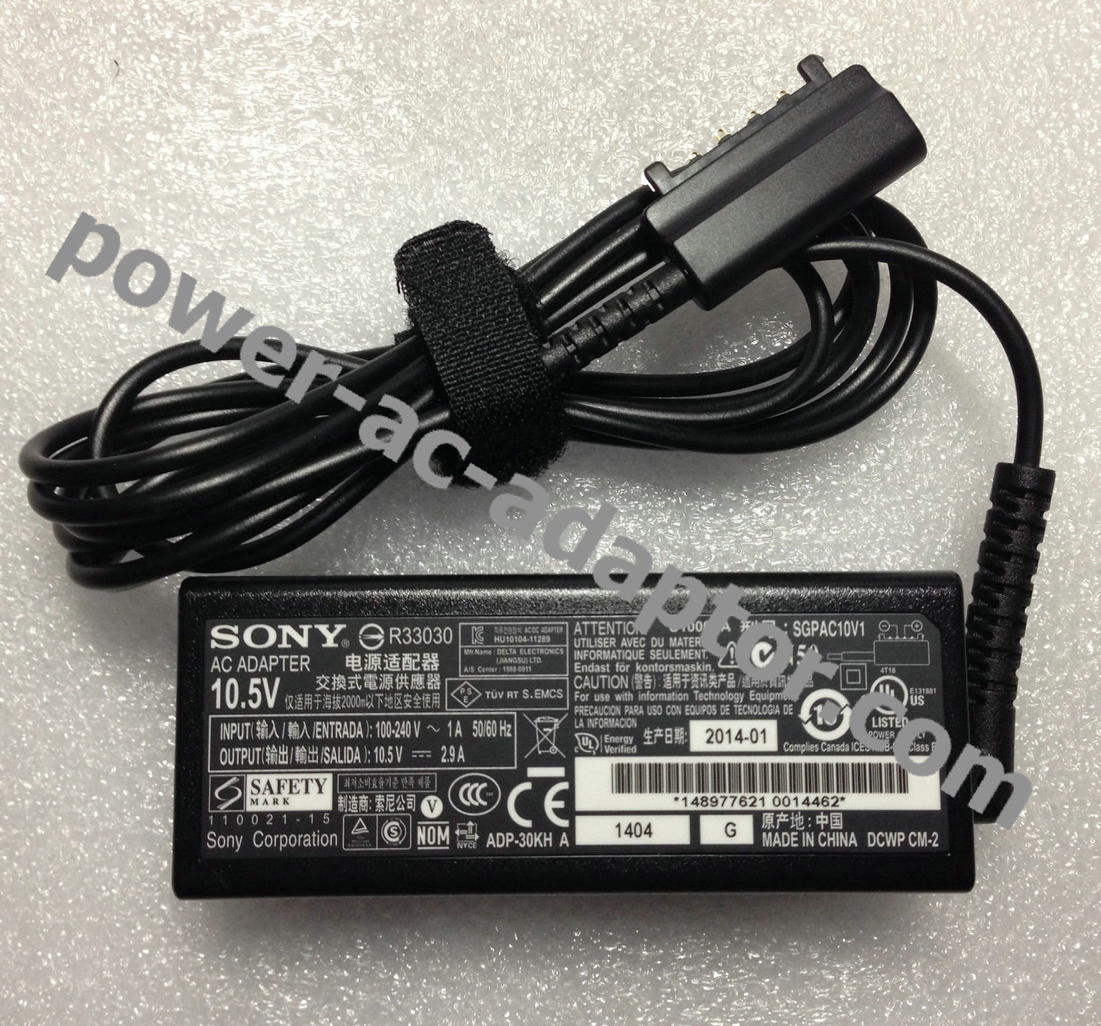 10.5V 2.9A Sony S4 Tablet SGPT114 AC Adapter Power 4 Pin